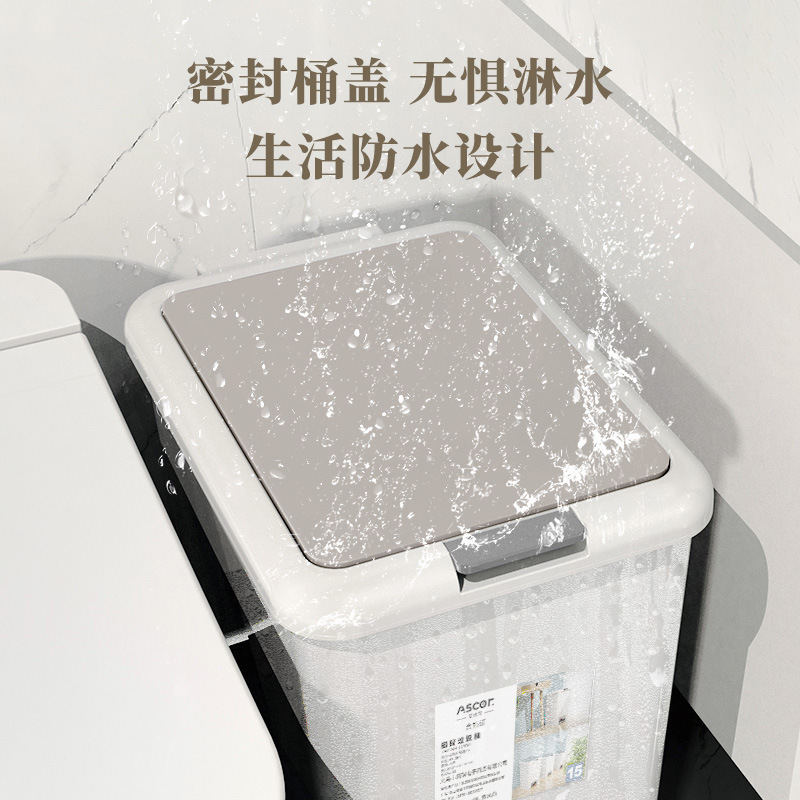 2026 New Model Trash Can for Home Kitchen, Bathroom, Living Room, Bedroom, with Lid, Commercial Use, Foot-Operated Waste Bin 2026 New Model Trash Can for Home Kitchen, Bathroom, Living Room, Bedroom, with Lid, Commercial Use, Foot-Operated Waste Bin