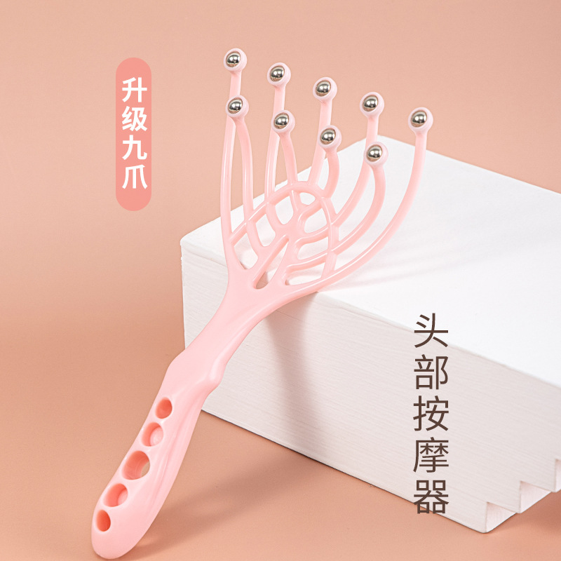 Masajeador de cabeza de nueve garras, rodillo del cuero cabelludo, masaje manual, terapia de cabeza de cinco garras, relajación, descompresión, rascarse y rascarse, peine