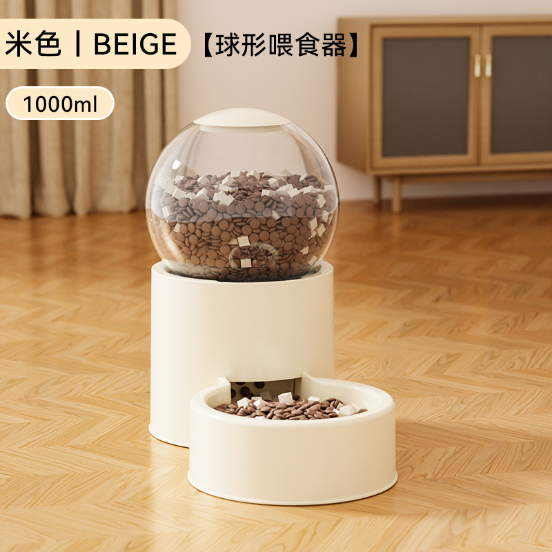 猫咪饮水机狗狗自动喂食器宠物猫喂水喝水神器不插电流动水碗用品|undefined