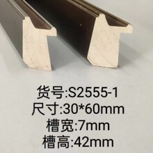 2555-1��ľ��򾀗l��ľ߅��߼��Ї���ˇ�g����lʮ�ֽ��b�Ѯ���