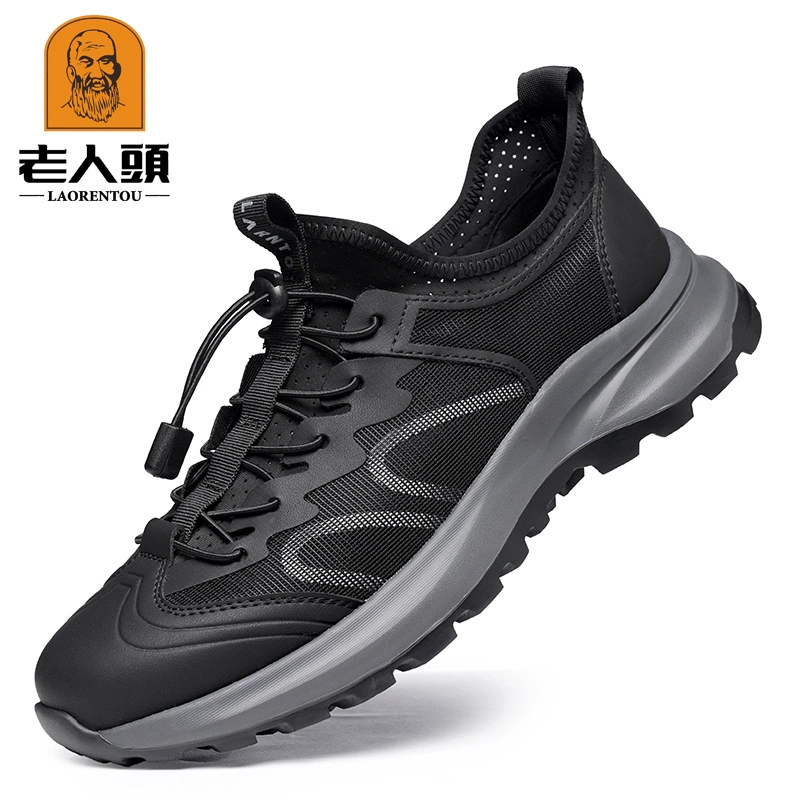 Старик голова мужская обувь летающая сетка повседневная обувь удобная дышащая мужская спортивная обувь повседневная обувь противоскользящие 359602
