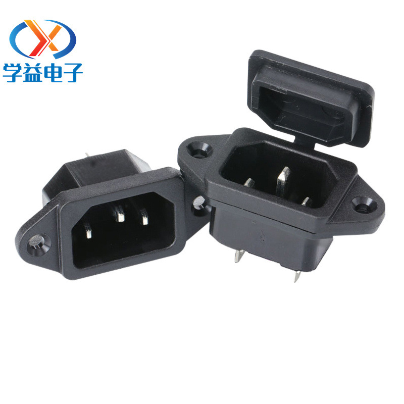 供应AC-04带盖电源插座 带耳朵品字型电瓶车充电口 铁脚/全铜脚