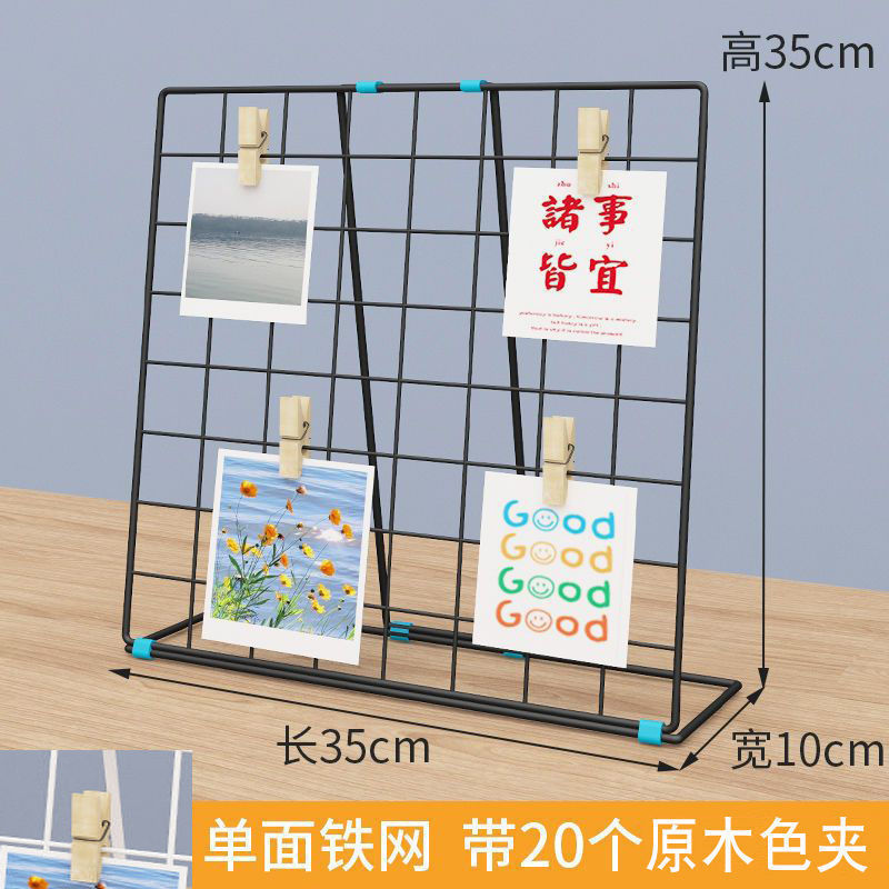 网格展示架幼儿园美工区作品展示架子摆摊桌面照片挂架网片饰品台|undefined