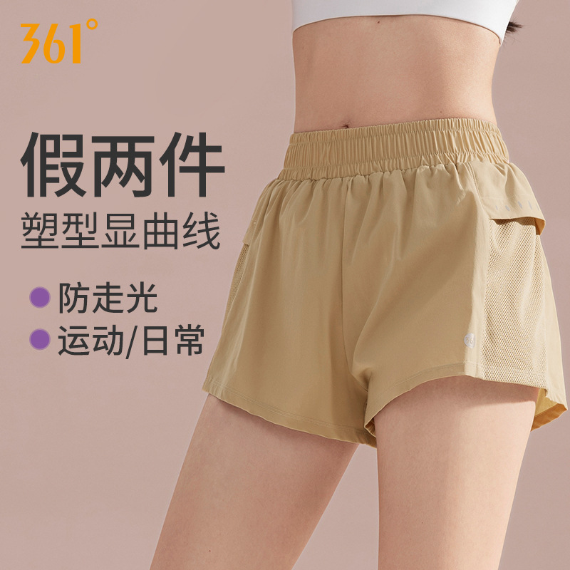 361 Sports Shorts Women's Anti-walking Summer Thin Fake Two-piece Running Fitness Triple Pants Outer Wear Yoga Shorts