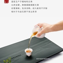 ���Kʯ�^��̨���s�F����Ȼ����ʯ�^��P̖��С�躣�бP���ð��]