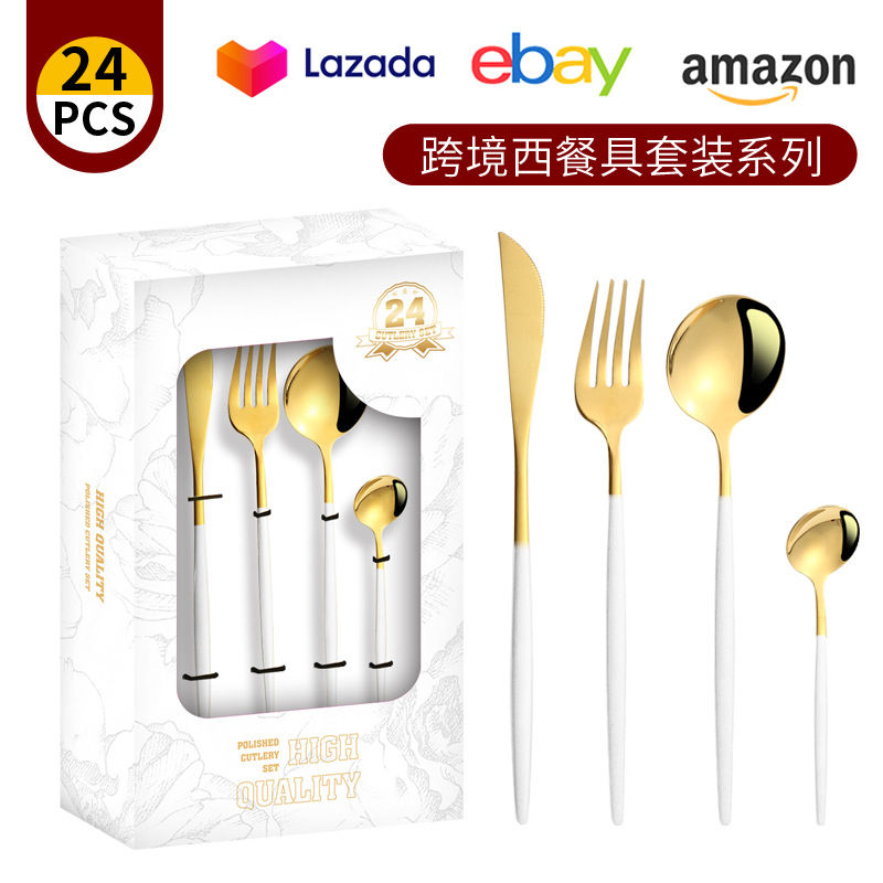 화이트 윈도우 박스 플래티넘 24 피스 세트