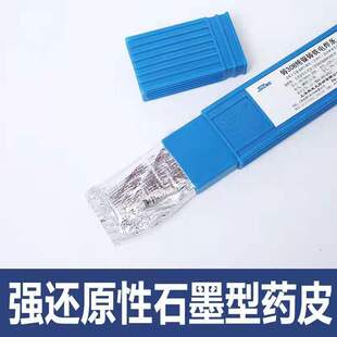 ���F�T�F���l�ҿ��T�F��ĥ�T�FZ308����T�F늺��l2.5 3.2mm