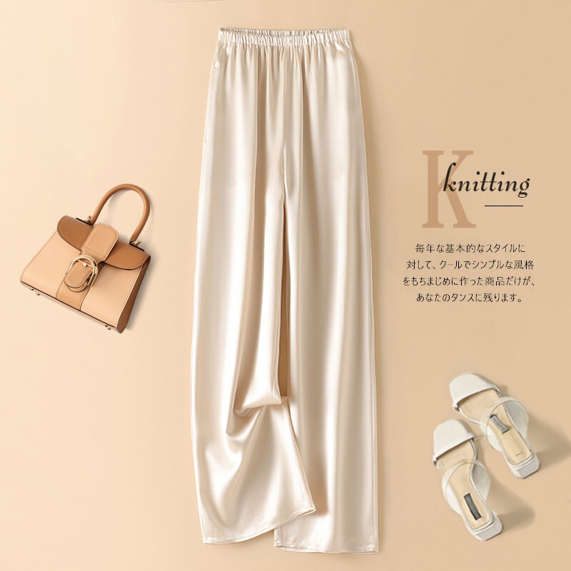 Acetic Acid Silk Satin Wide Leg Pants Women's Summer Thin Draping Loose High Waist Straight Casual Ice Silk Pants