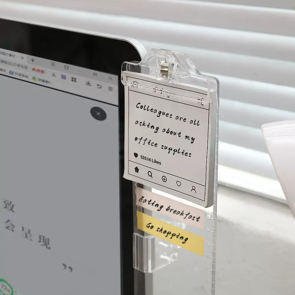 透明桌面记事板电脑屏幕留言板便签板备忘录显示器电脑屏幕计划表
