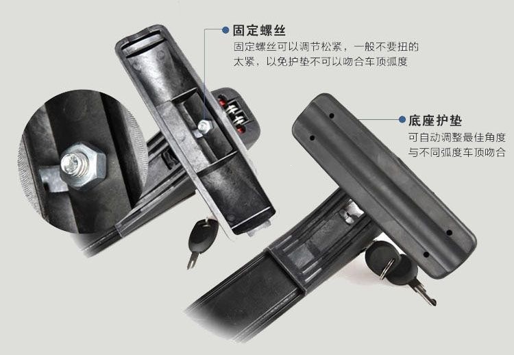Universal crossbar roof rack luggage rack car luggage rack aluminum alloy with lock car load-bearing cross rack bicycle rack