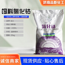 ������ӄ��Ȼ���h���������Ѵٳ��L΢��Ԫ���a�䄩��ˮ���Ȼ��