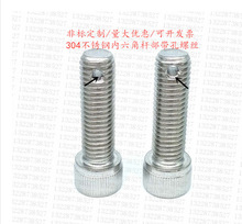 M4M5M6ǘ˲P䓈A^ǗUݽzGB31βU˨