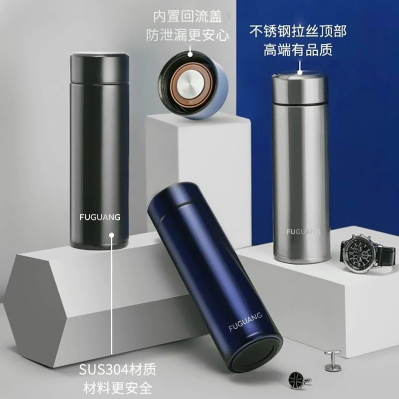 Fuguang taza de aislamiento hombre taza de agua de gran capacidad taza de impresión de taza de escritura portátil de negocios taza de café caja de regalo