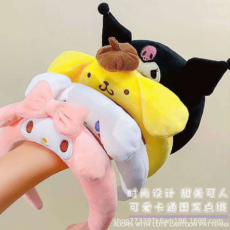 Sanrio, children's cartoon plush cute headband for face washing