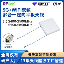 5gȫ�l���쾀 TS9Сƽ���쾀 �p�l����쾀������һƽ���쾀