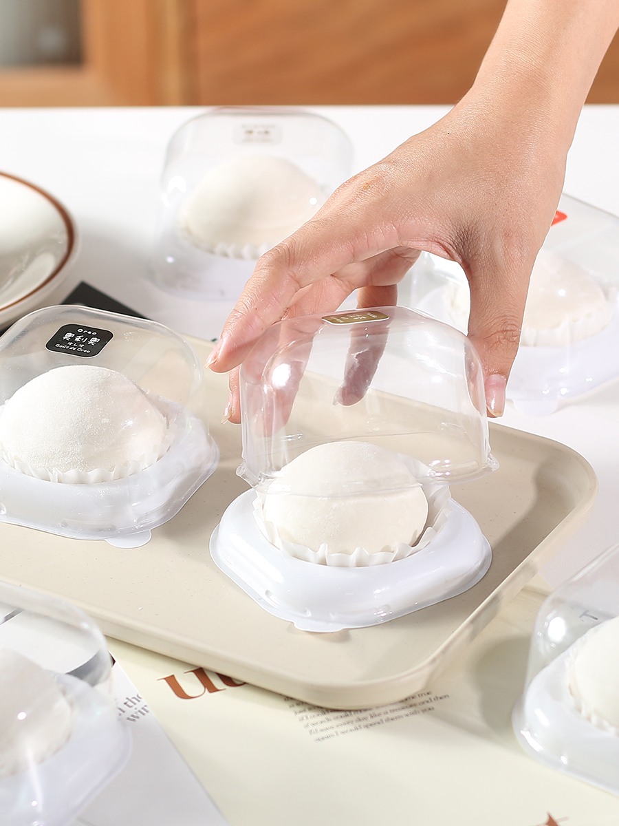 Caja de embalaje de Xue Mei Niang, 2 cápsulas individuales, 4 cápsulas de huevo de granel de