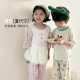 Children's Pajamas 2025 Summer New Boys and Girls Modal Cartoon Printed Short-sleeved Home Clothes Two-piece Set