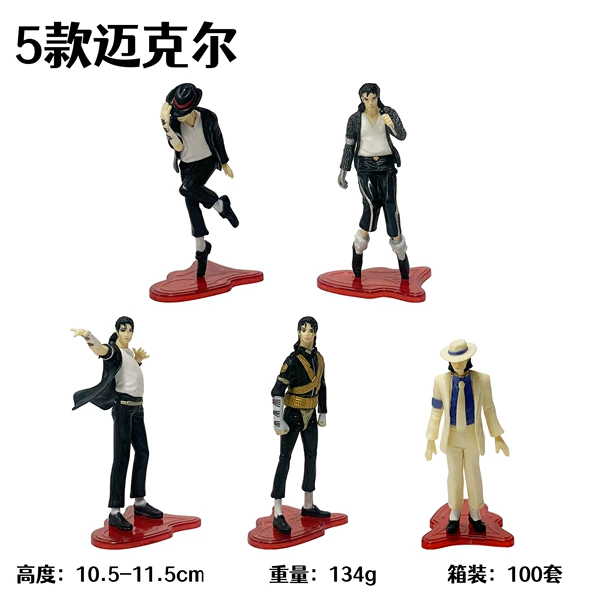 5 Michael bag