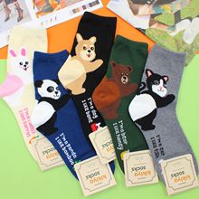 WC083ӿɰͨëССèСŮ