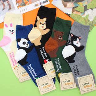 WC083�n���|���T�m�ӿɐۿ�ͨë�qС����С����؈С����Ů���L�m