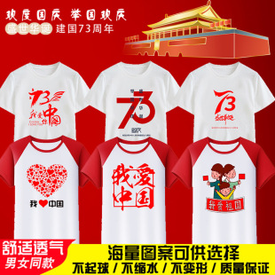 ���c73�����Ґ��Ї��o�����t���ۇ��Ļ����׃��@�t���ϳ�T��
