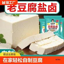 �����}�uʳ���uˮ���۶������̄�ʳƷ������С���������ö��{