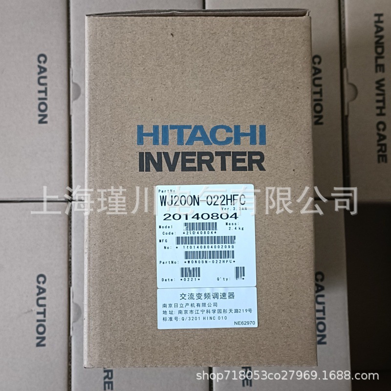 WJ200N-022HFC 2.2KW全新原装变频器 现货 只卖正品