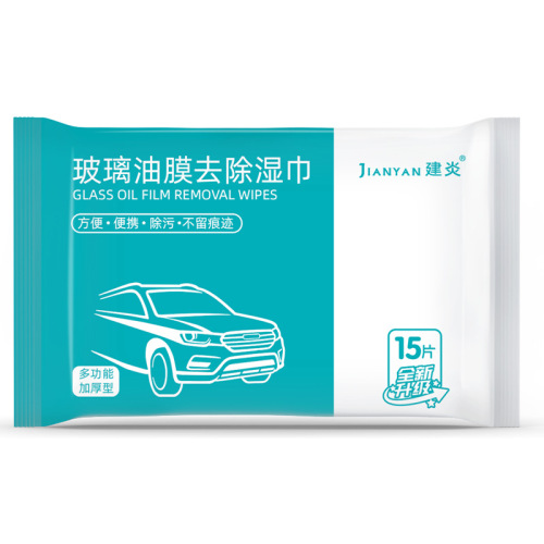 Car glass wipes are practical, convenient and clean to remove oil film cleaner, oil film cleaner, windshield decontamination and no-wash