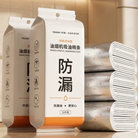 厨房置物架;收纳架;衣钩/挂钩