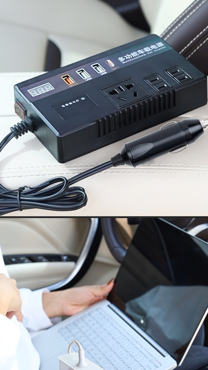 Car truck 12V/24V to 220V multifunctional car inverter converter mobile phone socket charger