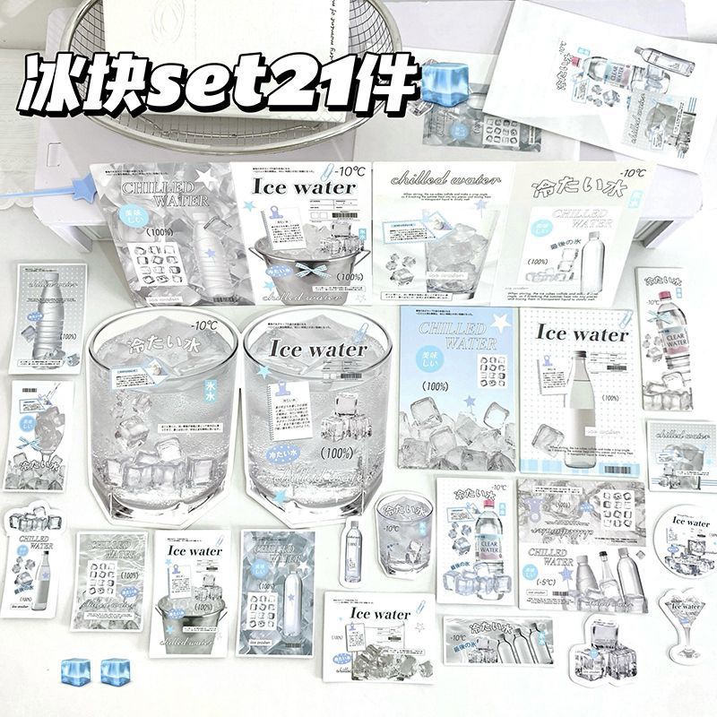 Ice cubes