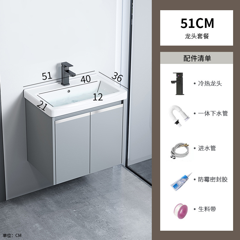 gabinete de baño de aluminio espacio integrado combinación de lavabo cerámico hotel lavabo gabinete lavabo espejo gabinete lavabo piscina