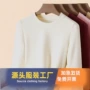 长袖显瘦女士保暖秋衣