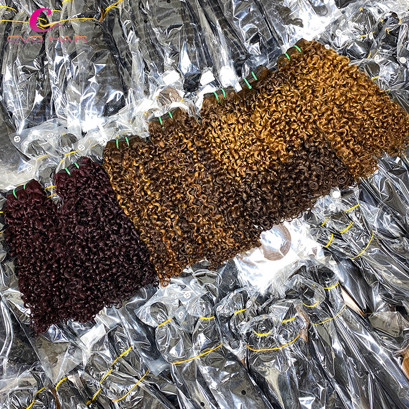 Cortina de Cabello Humano Rizado, Tejido a Mano, Apto para Tinte, para Mujeres