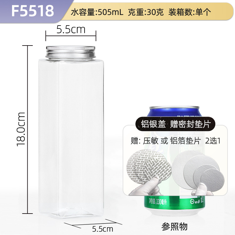 Hechuang empaque al por mayor aluminio PET botellas de plástico de grado alimenticio latas de plástico transparentes gruesas latas de sellado de granos especiales image 20