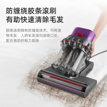 ��Դ�^���S���p�m�����\�x���ô��ϴ����������C���m�����m�C���\