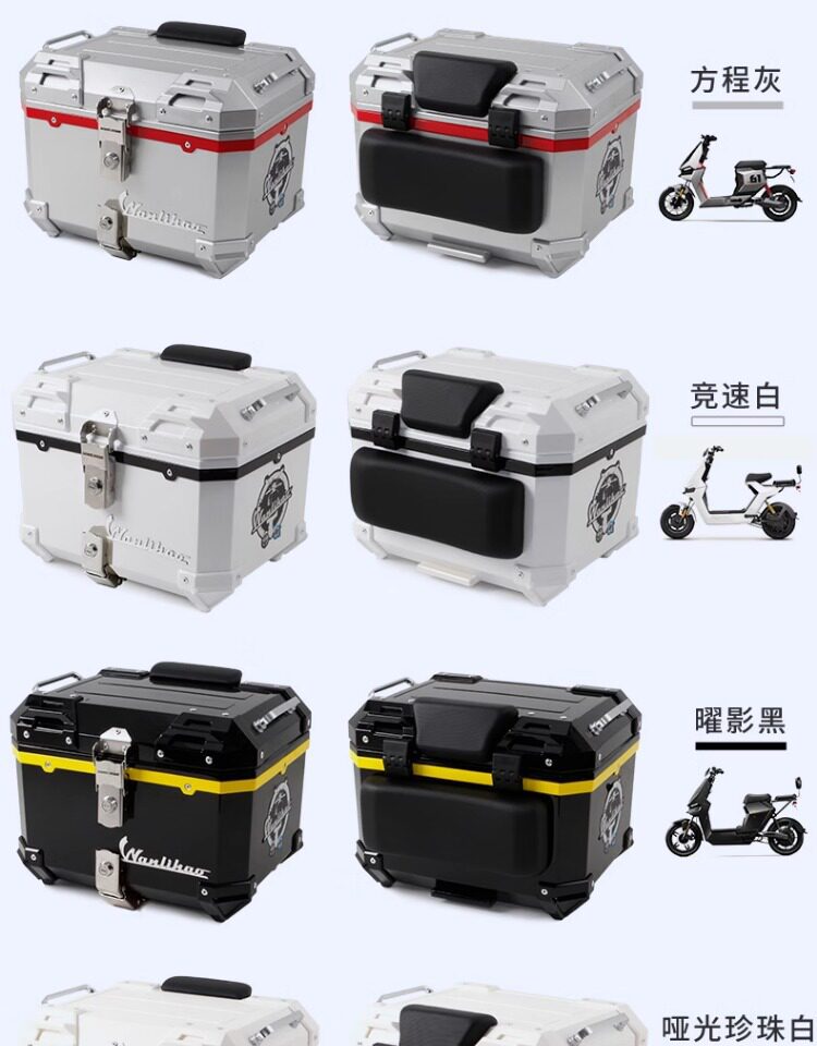 Wanlihao electric vehicle rear trunk, motorcycle trunk, large capacity, suitable for Niu F100F200400T storage box