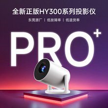 �羳hy300ͶӰ�x���ñ�y����ͶӰ�C����Ͷ��������Ͳ�֙CͶӰ�x