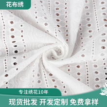 F؛lUս 9088C״̽ ʽŮo