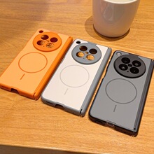 双中轴适用OPPOFindN6细磁吸手机壳折叠荣耀MagicV6肤感磨砂保护