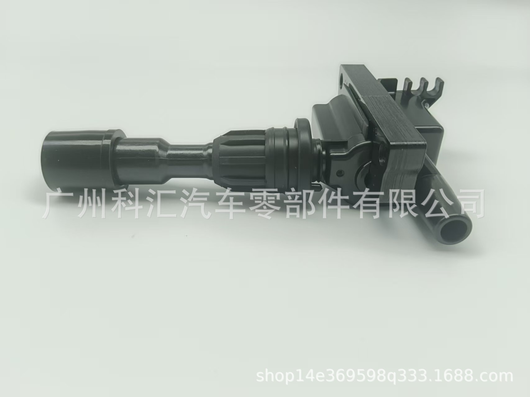 Suitable for Haima Family Ignition Coil Zl0118100B Zzy118100 Uf408 Zl0118100