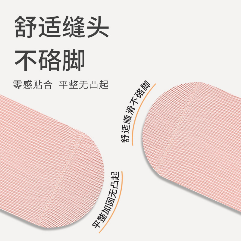 2025 primavera nuevos niños calcetines niños niños calcetines antibacterianos lindos niños calcetines de algodón peinados