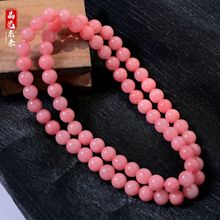 ��Ȼ�t�y���Ȧ��朐���ʯ�A��ɢ��DIY����r���Ʒ�S�����l��H