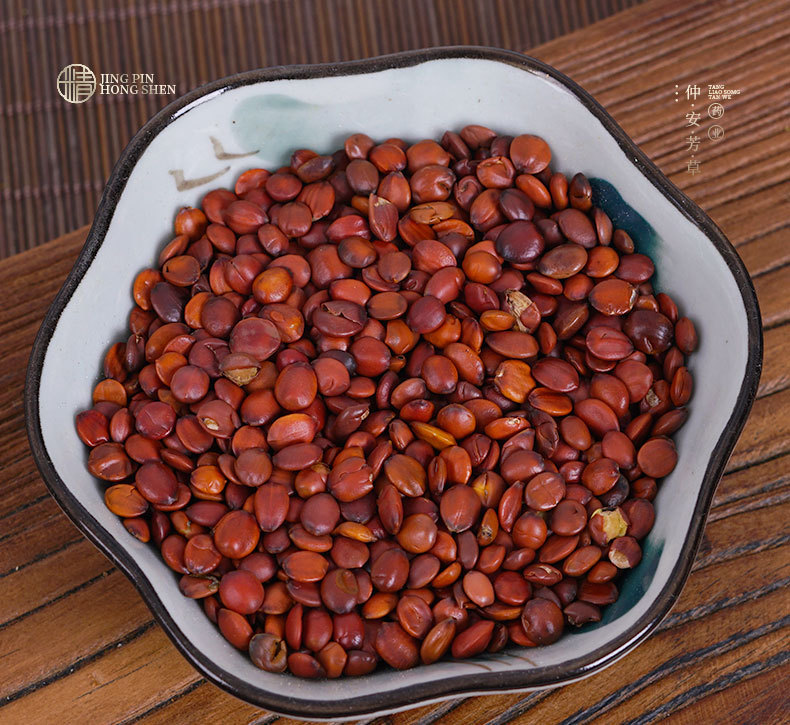 Suan Zao Ren (Ziziphus jujuba var. spinosa) — Dry-Fried Wild Jujube Seed, 500g Loose Herb key features