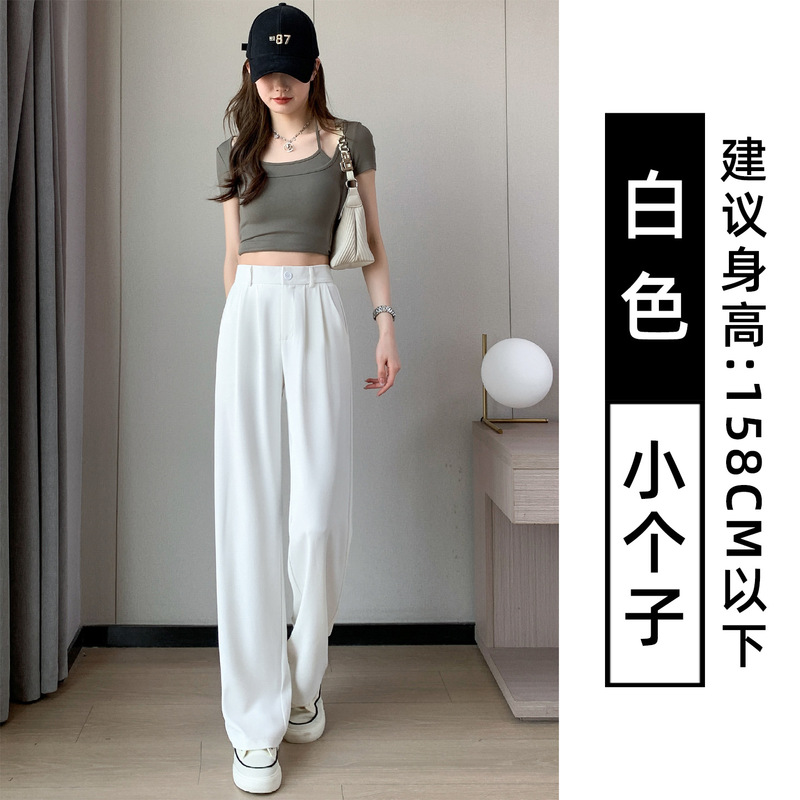 咖色西装裤女秋季2025新款小个子高腰显瘦宽松直筒窄版高级阔腿裤|undefined