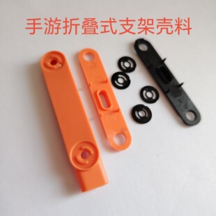 ��ħ240W�ɲ�ж�ۯB֧�ܿ�䚤�� 29W����֙C�D���^���ϏS��ֱ�N