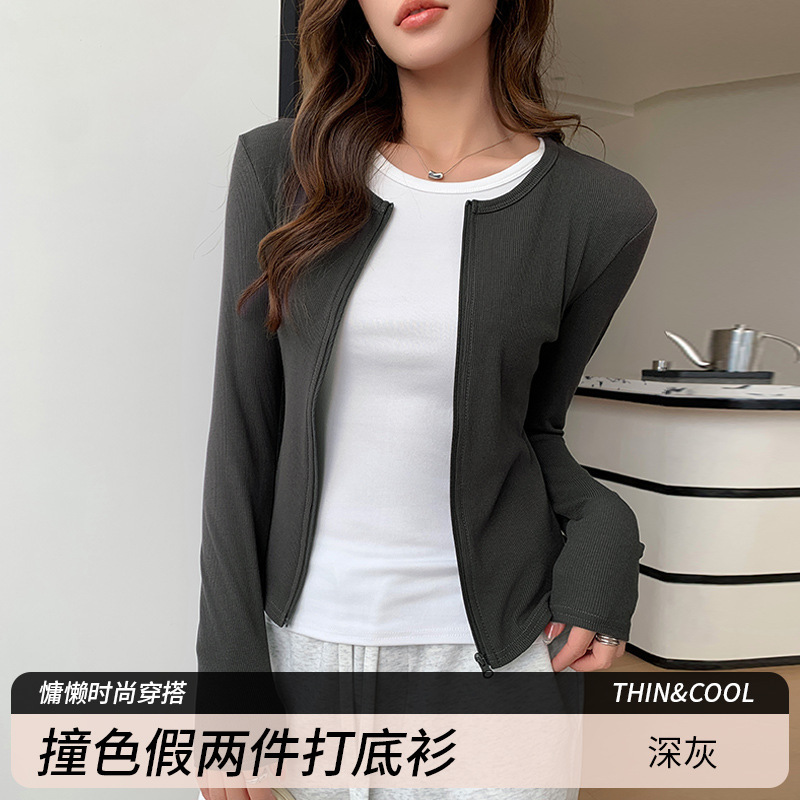 550严选拉链假两件上衣女内搭修身T恤条纹小众设计秋冬长袖打底衫|undefined