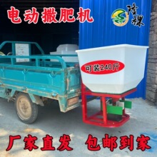 �¿�늄���݆܇���늄����ʙC��Ͱ����48V60Vͨ�÷������{��