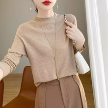 新款针织衫薄款打底女式小衫针织风格百搭格调内搭亮丝女打底衫