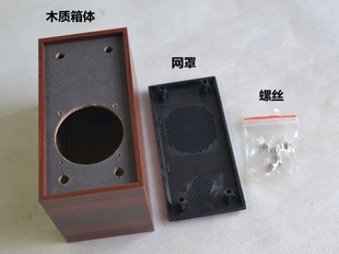 DIY��������w ľ�|�������⚤ ���ľ���� �h�@����������2��